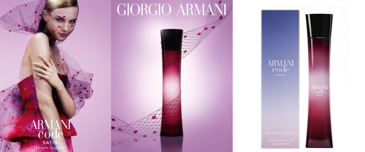 عطر زنانه جورجیو آرمانی کد ساتین
