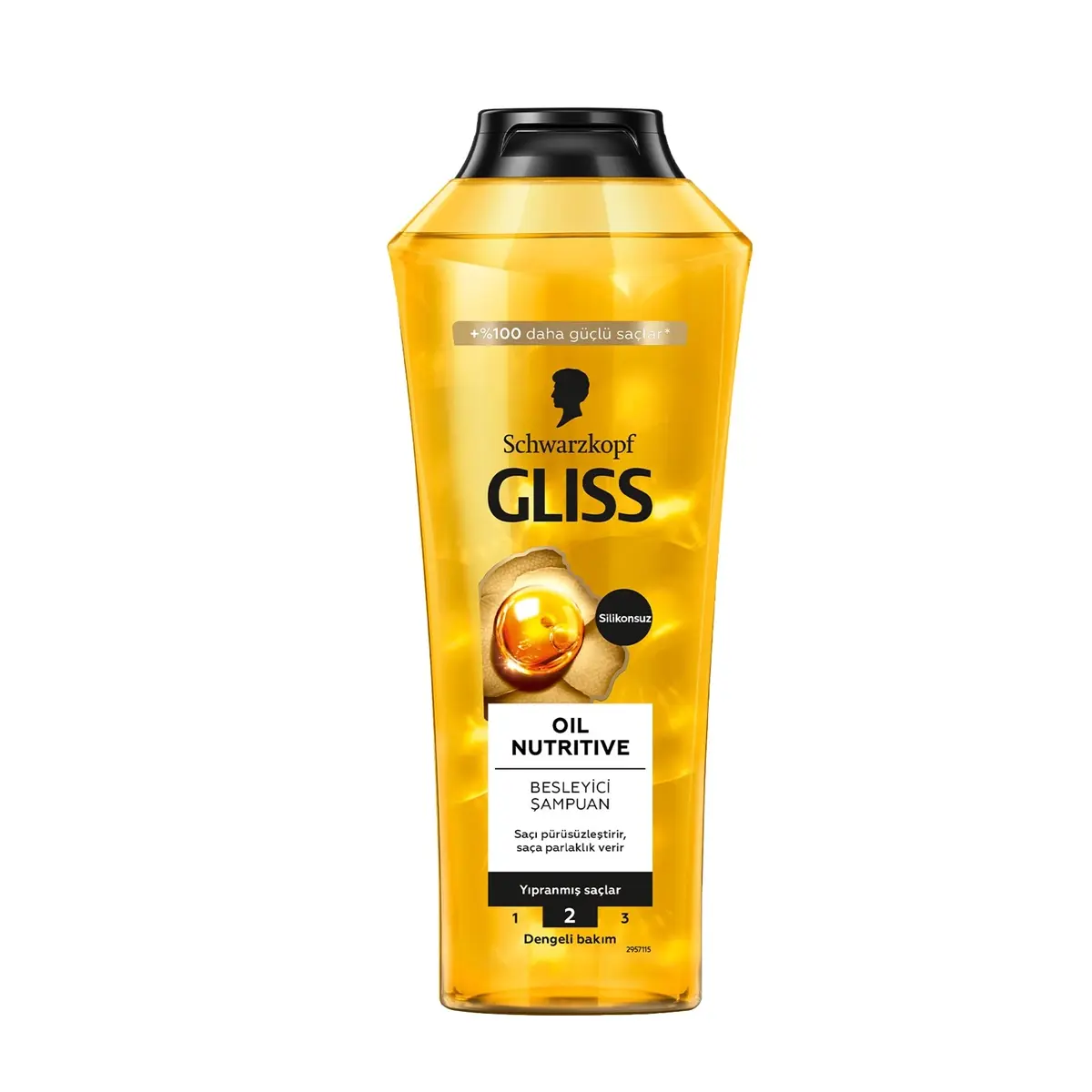 شامپو گلیس مناسب موهای خشک و آسیب دیده مدل Gliss Oil Nutritive